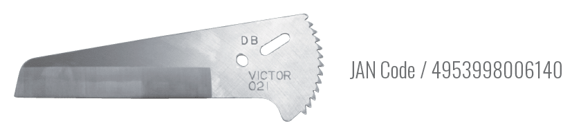 JAN Code / 495399800614